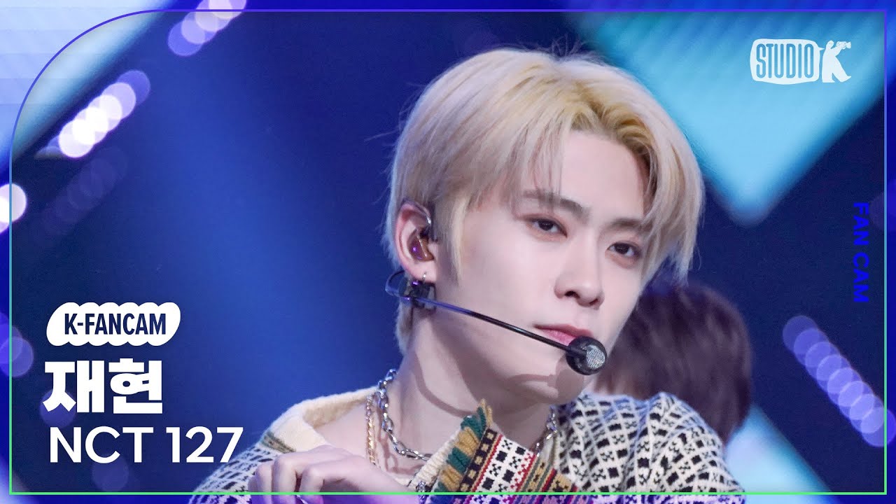 K-Fancam] 엔시티 127 재현 직캠 'DJ' (NCT 127 JAEHYUN Fancam