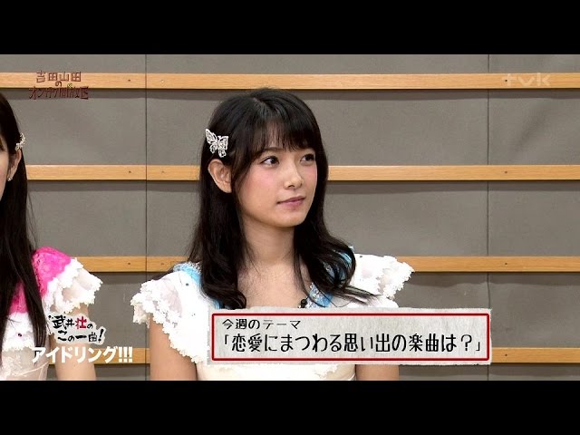 Idoling!!! is enthusiastic about their final live performance