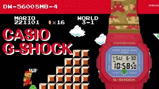 CASIO G-SHOCK DW-5600SMB-4JR スーパーマリオブラザーズ