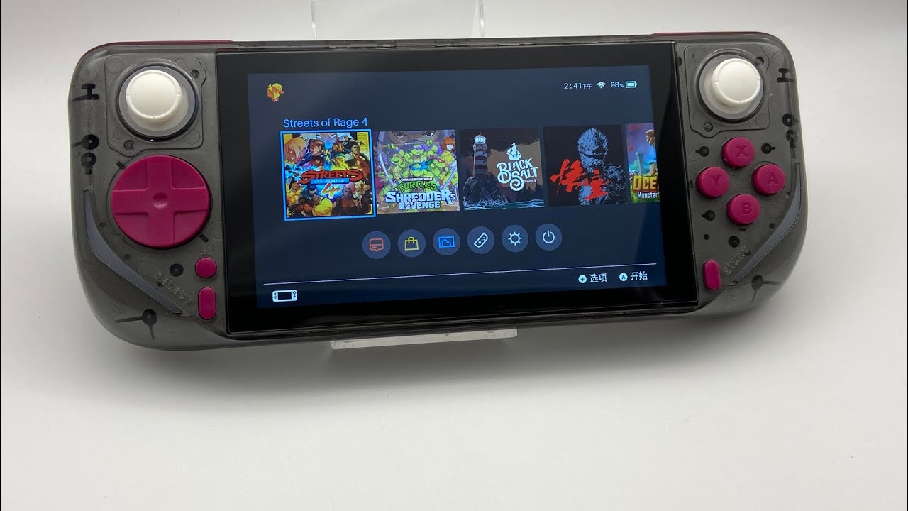 E6max “ns启动器” - YouTube