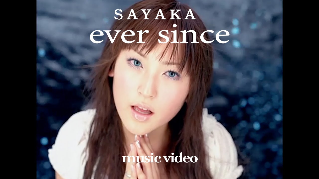 SAYAKA Web