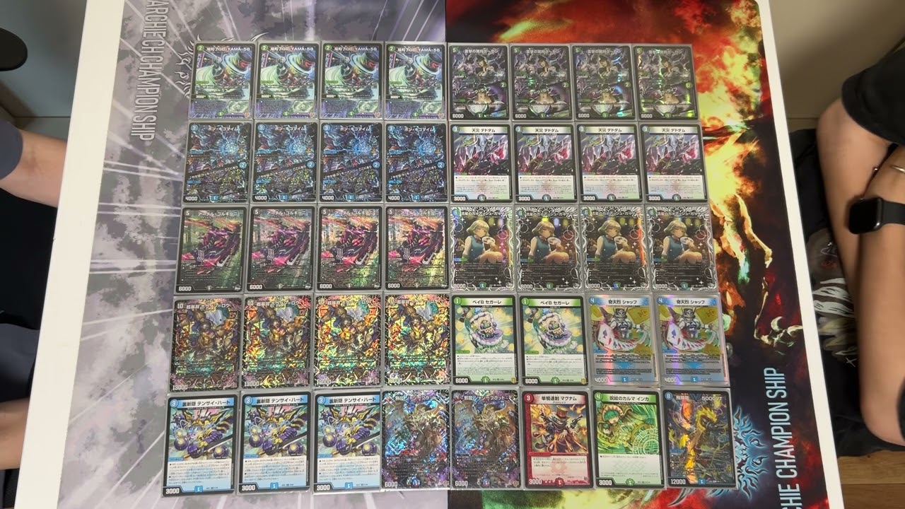 アナカラーボウダンロウデッキパーツ 32枚 アナカラーボウダンロウ