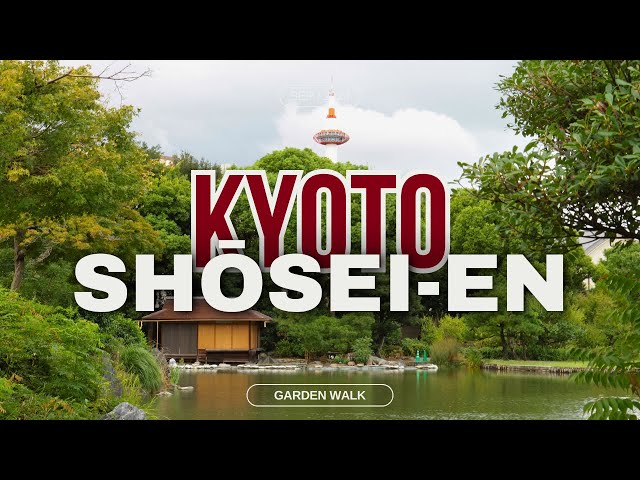 Shosei-en Garden: A Historic Kyoto Strolling Garden | Japanese