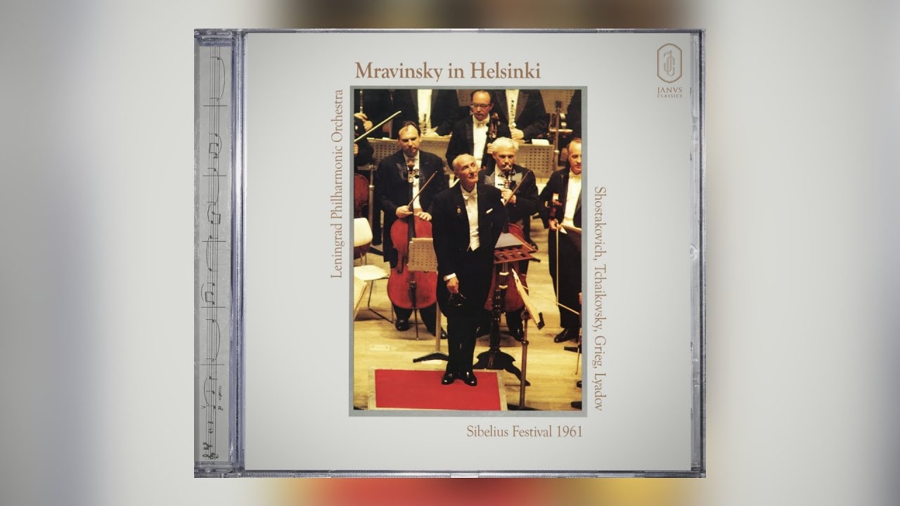 貴重！ ムラヴィンスキーの遺産 12CD 貴重！ ムラヴィンスキーの遺産