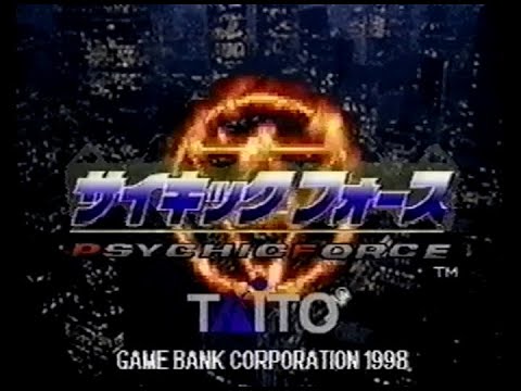 セガサターンビデオマガジン - YouTube
