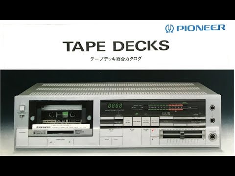 PIONEER カセットデッキCT-90R etc 1983年4月 テープデッキ総合