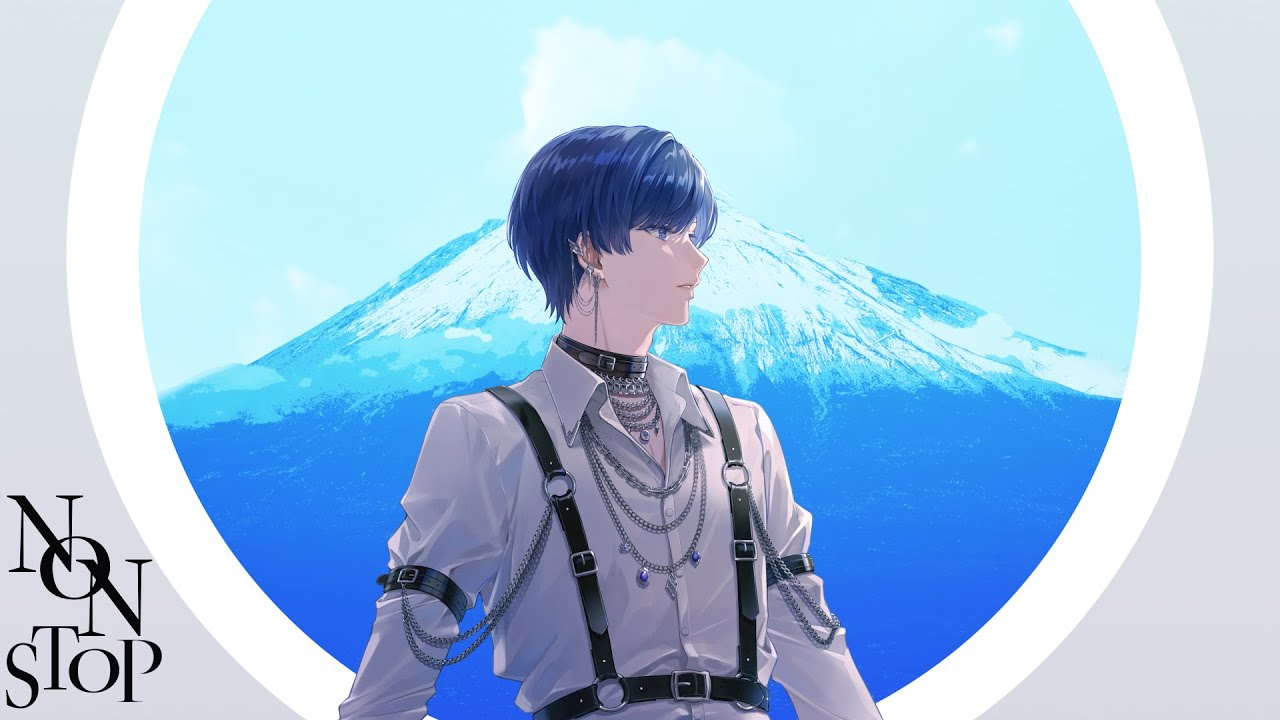 If - いれいす【公式】