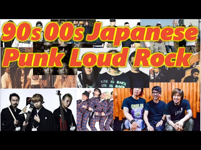 90年代 2000年代 メロコア/スカコア/ミクスチャーロックetc 邦楽 パン