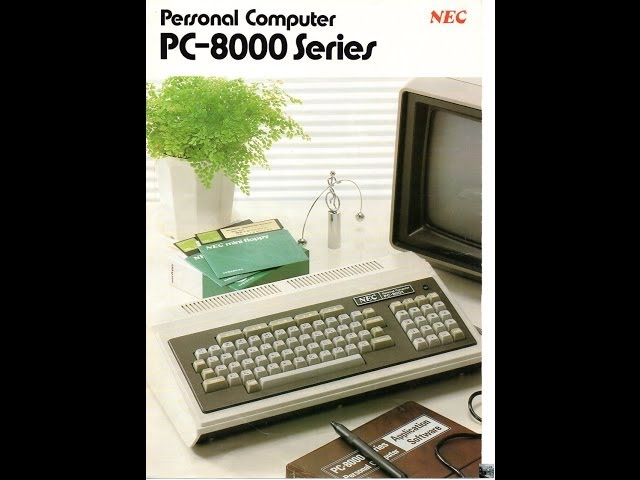 NEC PC-8001 PC-8001mk2 PC-8001mk2SR 各カタログ - YouTube