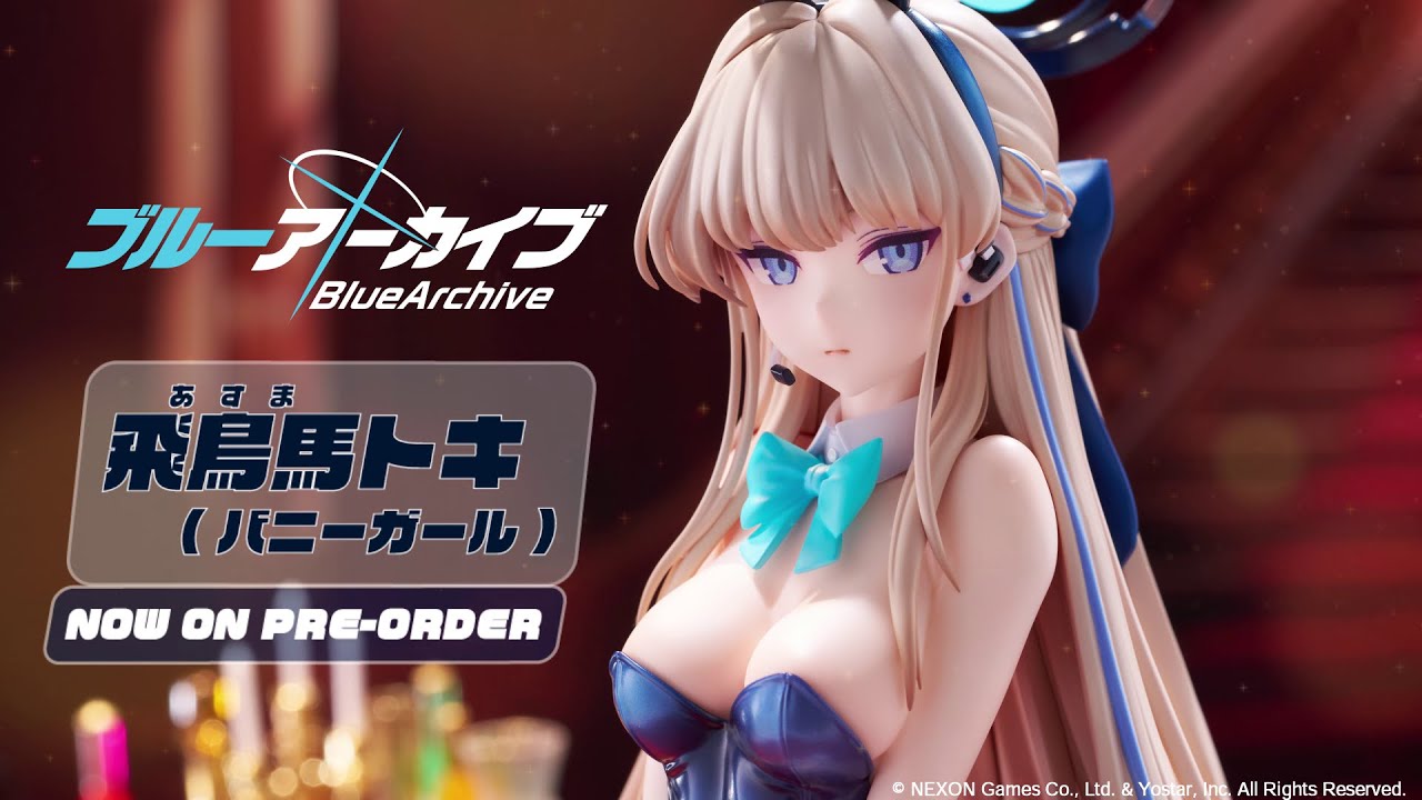 飛鳥馬トキ（バニーガール）｜グッドスマイルカンパニー公式ショップ