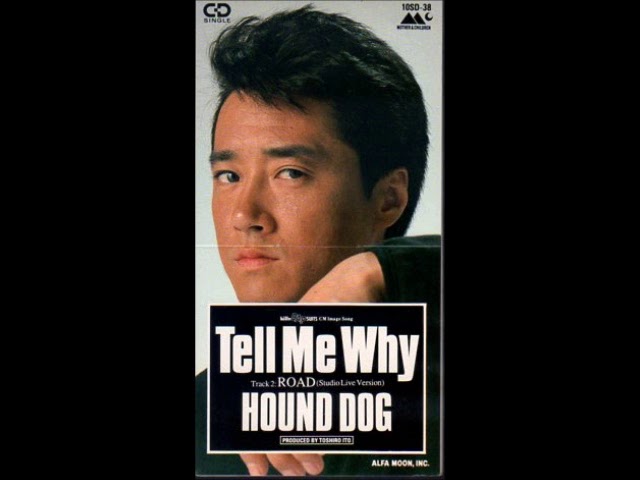 ROAD(Studio Live Version) ハウンド・ドッグ - YouTube