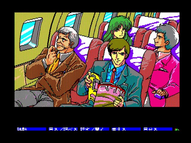 Angelus: Akuma no Fukuin (アンジェラス～悪魔の福音～) for the NEC