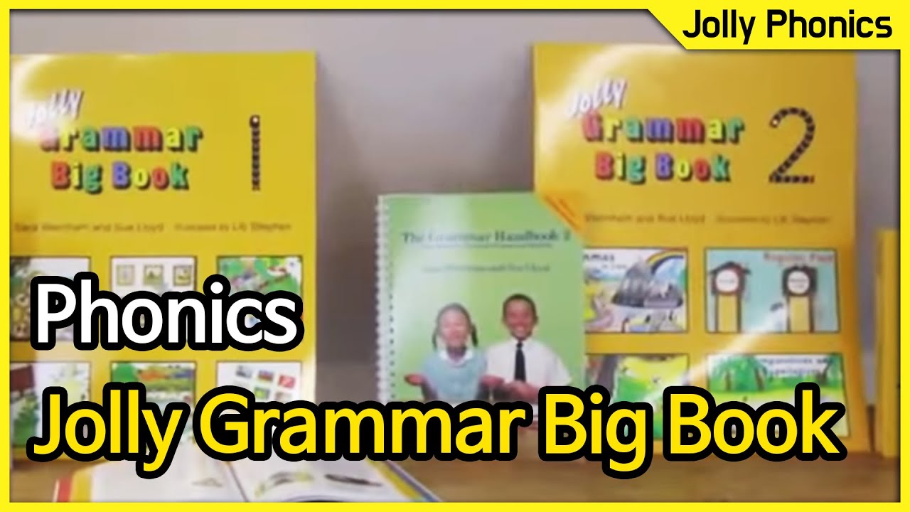영어 - Phonics - Jolly Grammar Big Book 1, 2 - YouTube
