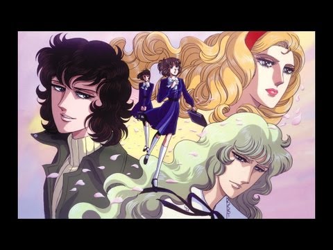 おにいさまへ - YouTube