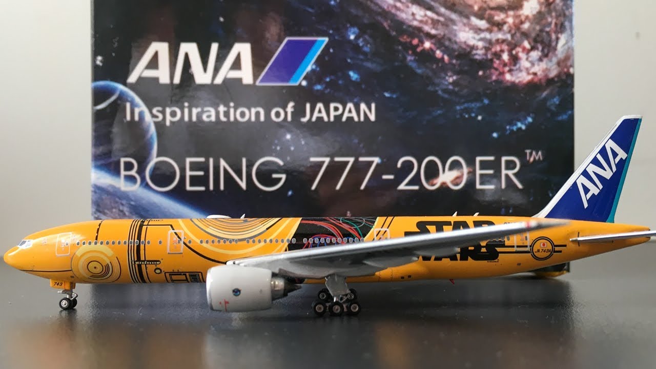 ANA 1/400 Phoenix NGmodel B777-200 など6機 ANA 1/400 Phoenix