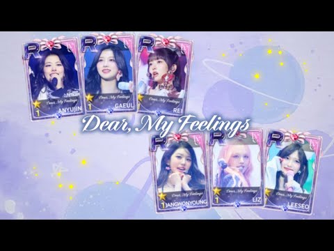 SuperStar STARSHIP - YouTube
