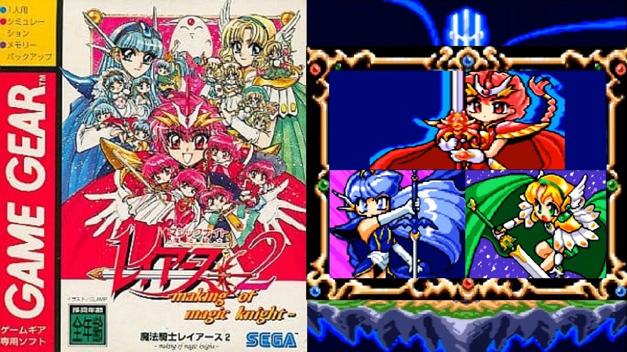 50日後に女子中学生3人組を魔法騎士にする導士ジャポ マジックナイト