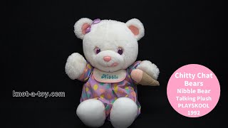 Chitty Chat Bears/チッティーチャットベア・Nibble Bear/ニブルベア