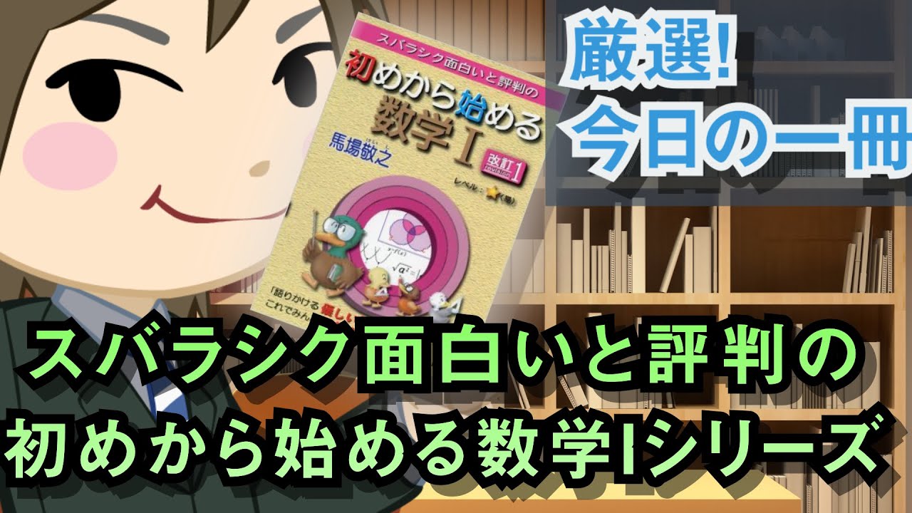 The series that is said to be extremely interesting and easy to