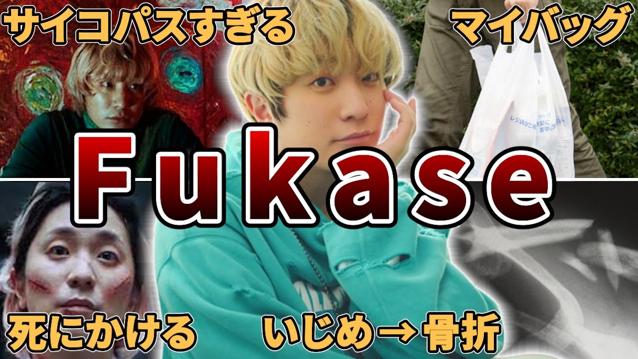 SEKAI NO OWARI「謎のDVD for Hey Ho」トレーラー - YouTube