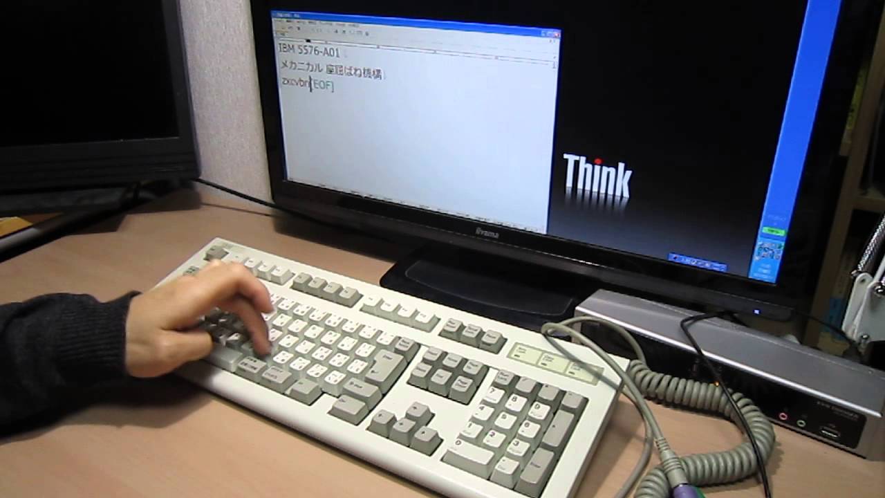 5576-A01 – keyboard research