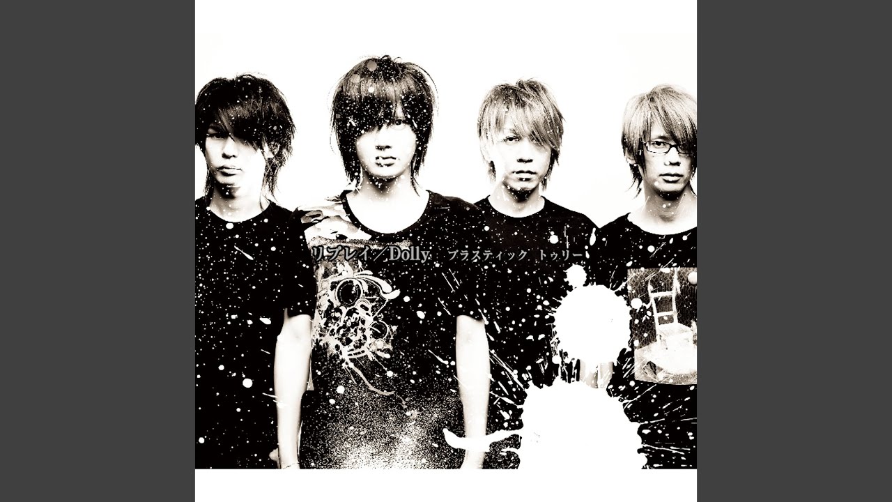 Plastic Tree「Merry Go Around The World」World Tour『Merry Go