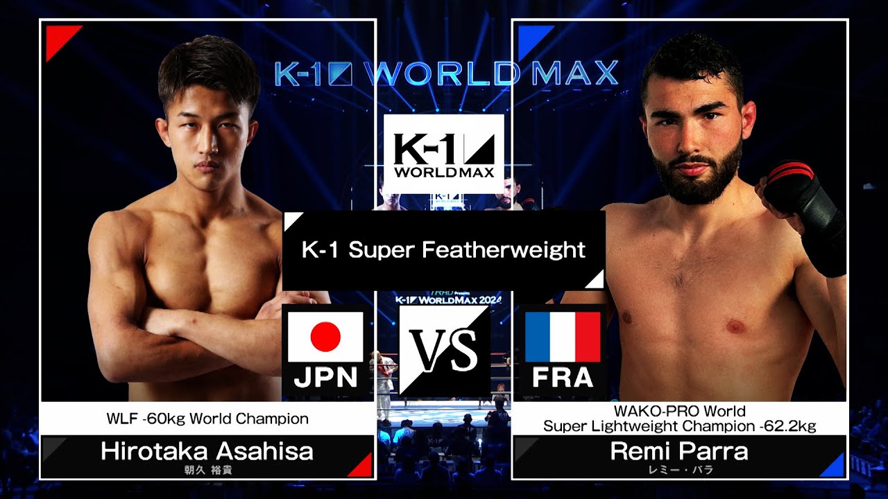 Yuki Asakusa vs. Remy Parra / K-1 Super Featherweight / March 20