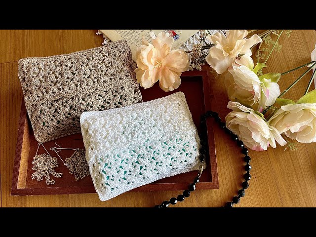How to crochet a pocket tissue pouch (pattern) [with audio and