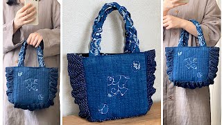 藍古布はぎれ刺し子バッグを作りました☺︎ ギャザーキルトトート