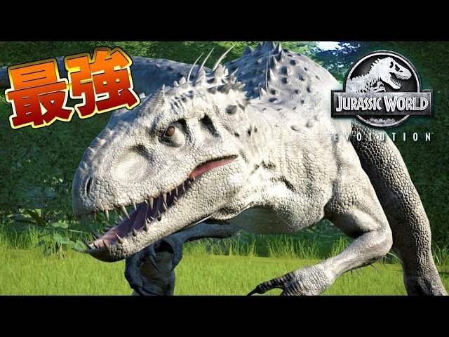 最強インドミナスレックス爆誕！これには子供も大人も大興奮