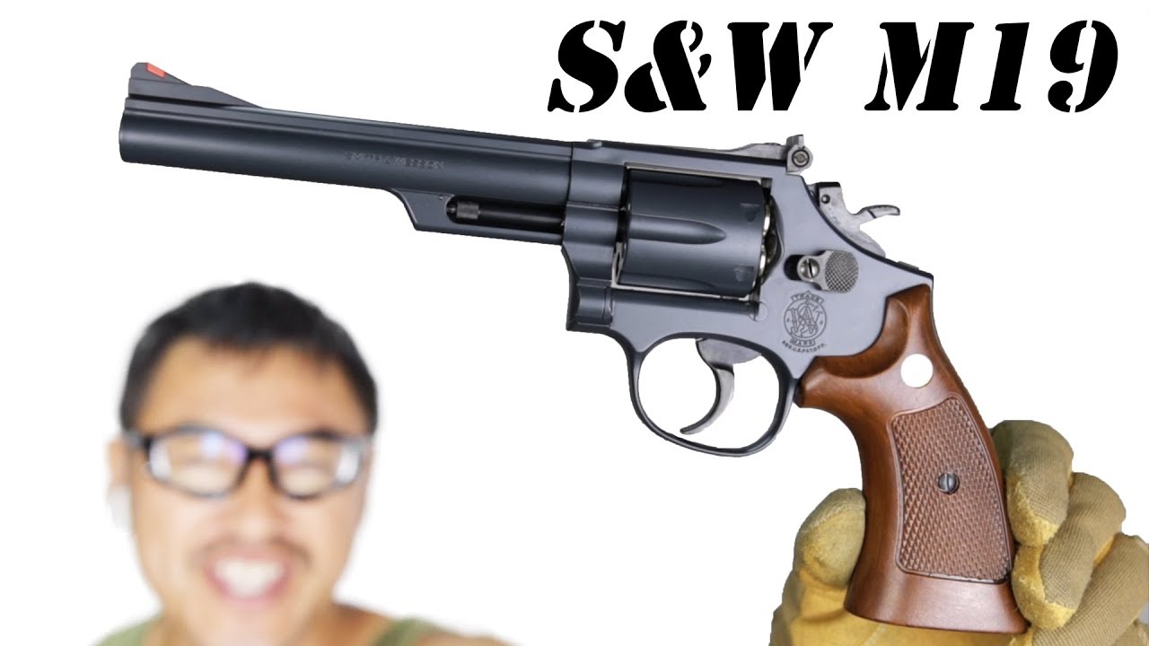 S&W M19 6インチ 24連発 東京マルイ リボルバー ガスガンレビュー