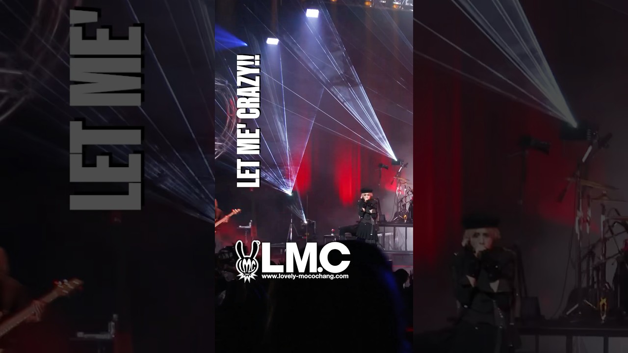LM.C 15th Anniversary Live 
