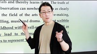 新野 元基先生｜実力講師陣｜東進ドットコム