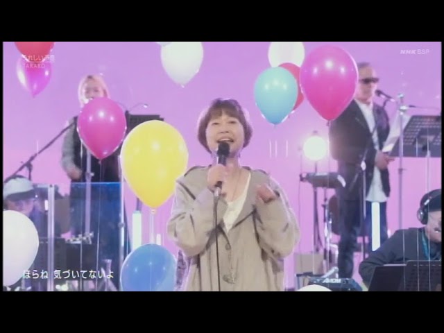 渡辺満里奈 うれしい予感 - YouTube