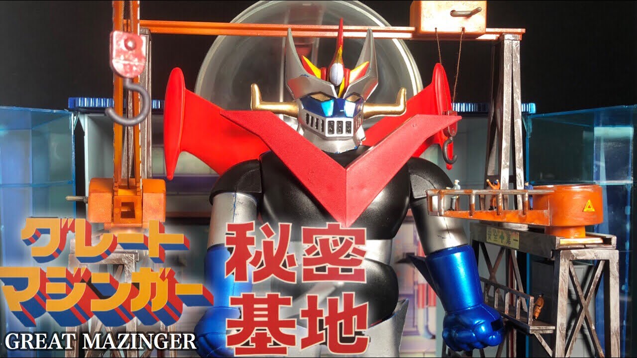 グレートマジンガー秘密基地【Part3 完成篇】旧キットプラモ 塗装