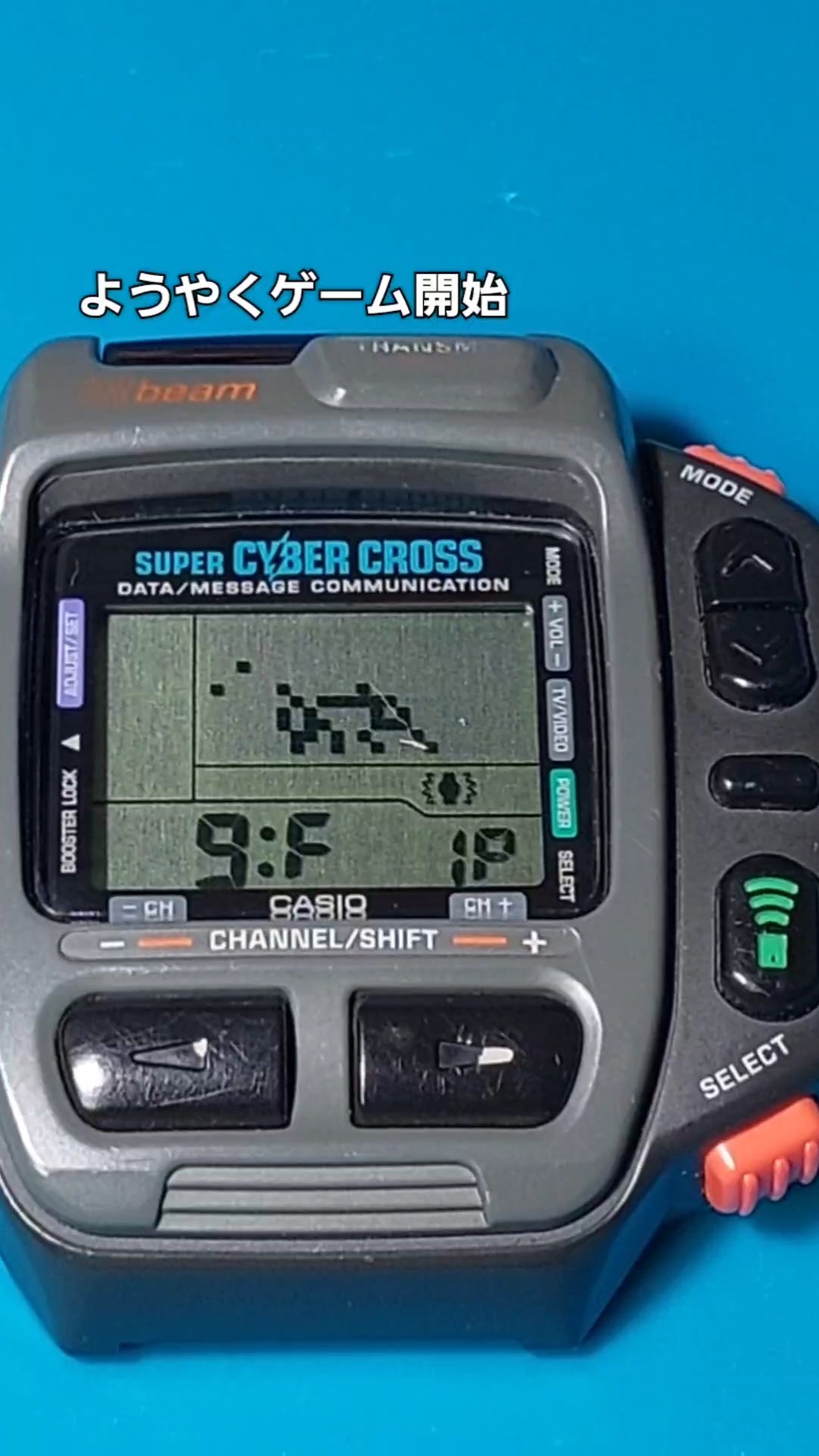 格闘ゲーム】CASIO スーパーサイバークロス - YouTube