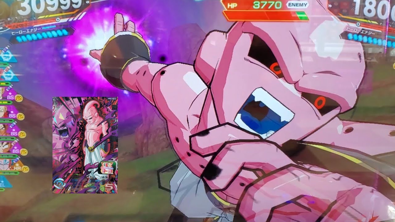 SDBH MM4弾】SEC 魔人ブウ：悪 新必殺技 ミスティックフラッシュ