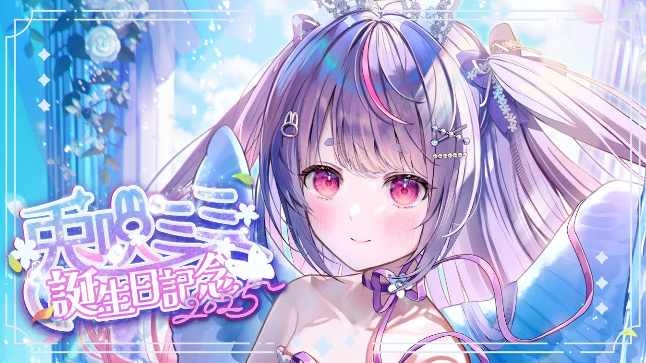 ミサキ(プロフ必読！！)さん専用 ミサキ(プロフ必読！！)さん専用