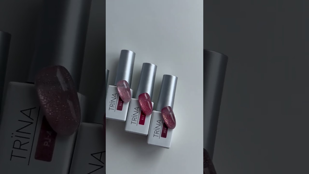 TAT - TRINA - ピンクジュエル