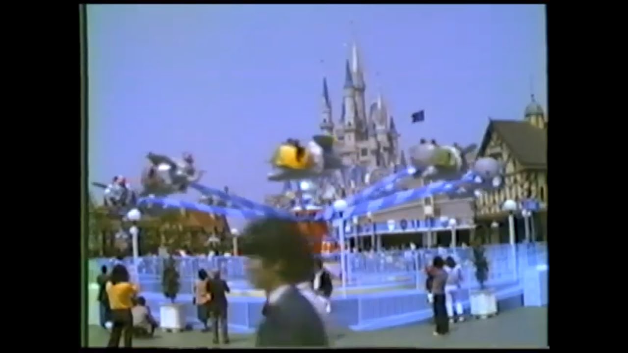 開業前の東京ディズニーランド PART II（浦安市民招待日・1983年4月