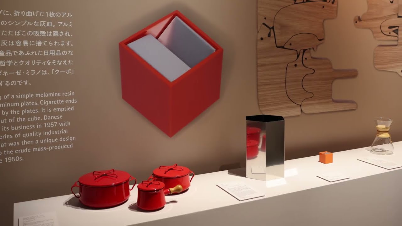 inside the original: tokyo's 21_21 DESIGN SIGHT presents a series