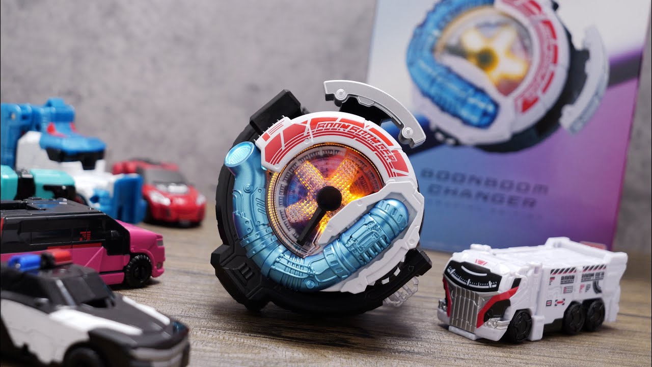 ブンブンチェンジャー メモリアルエディション レビュー【ブンブン