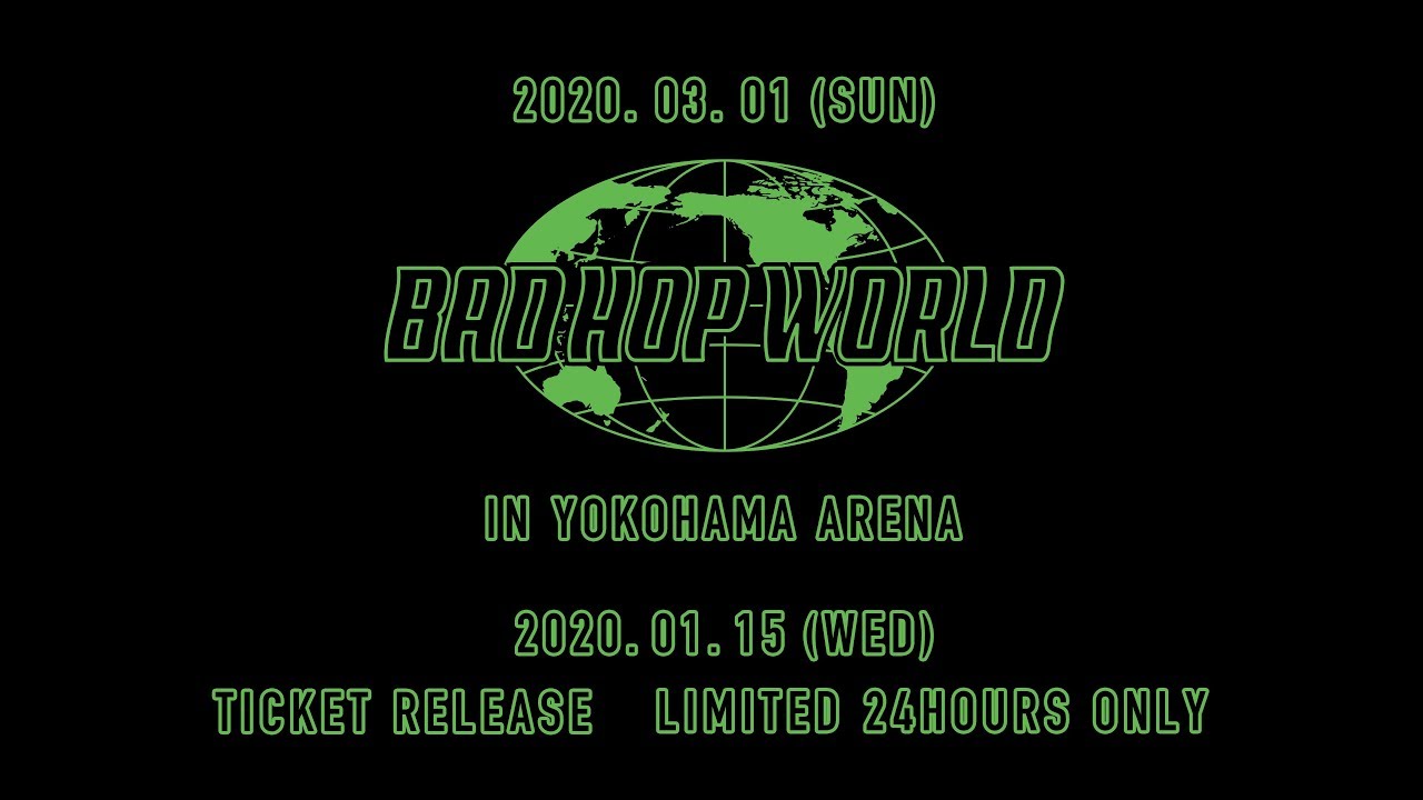 BAD HOP】借金1億の無観客ライブをみんなで支援しよう！ - CAMPFIRE
