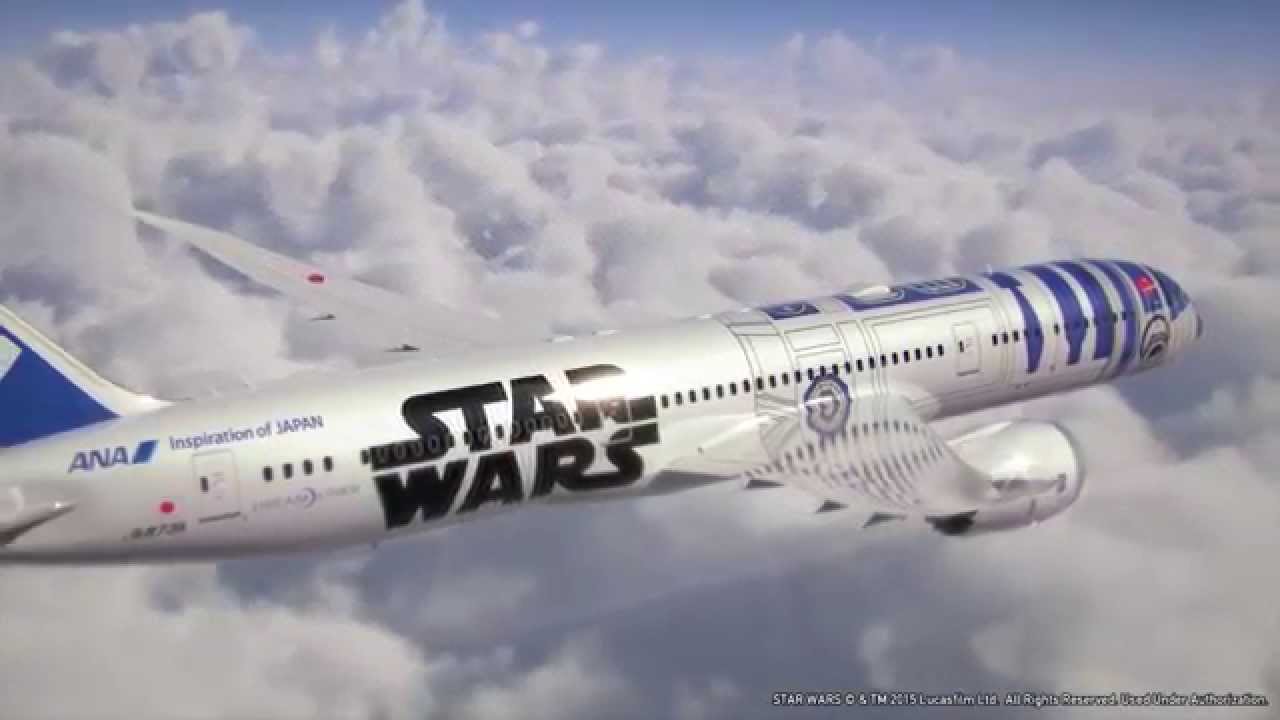 B787-9 | R2-D2™ ANA JET | ANA STAR WARS™ PROJECT