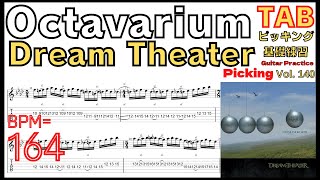 Dream Theater - Octavarium【TAB BPM=164】 - YouTube
