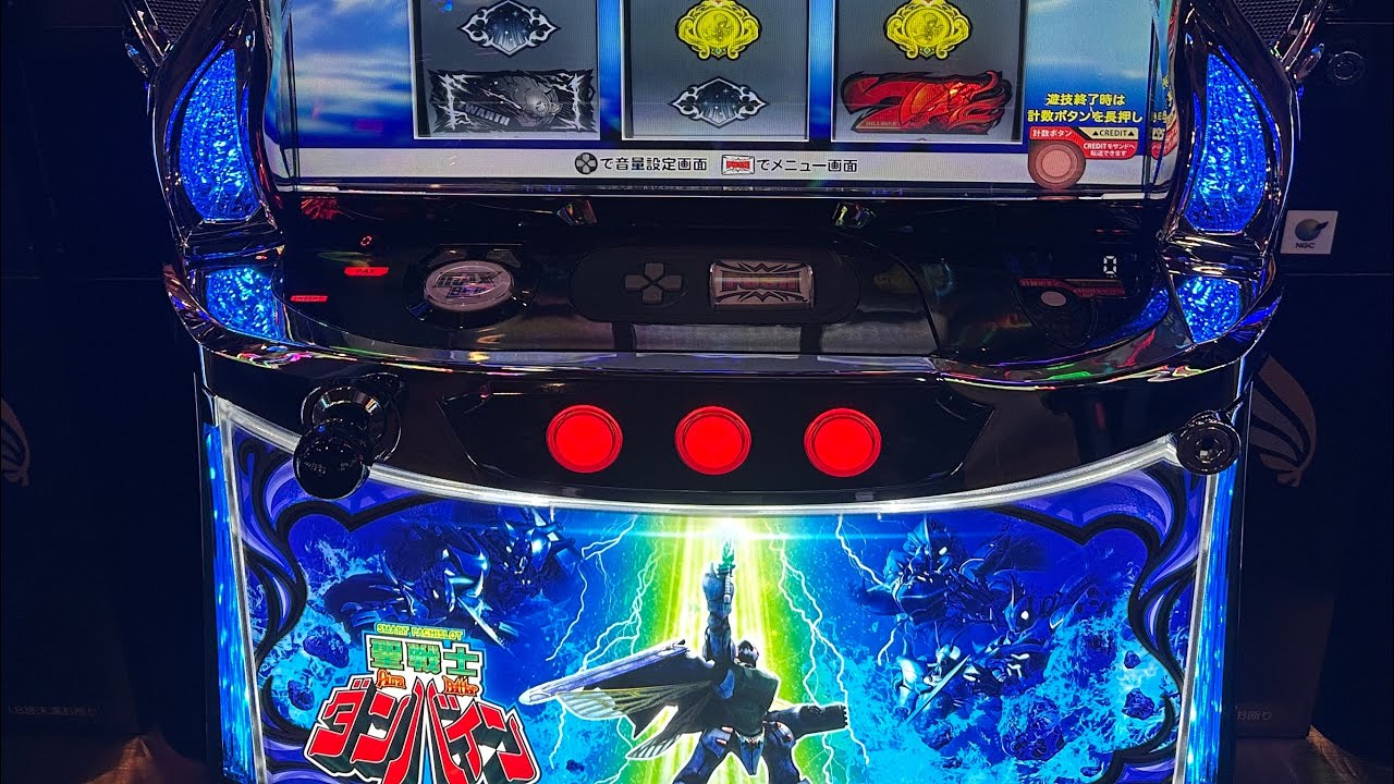 最新台】スマスロ聖戦士ダンバインって万枚出るの？やれんの？お～ん