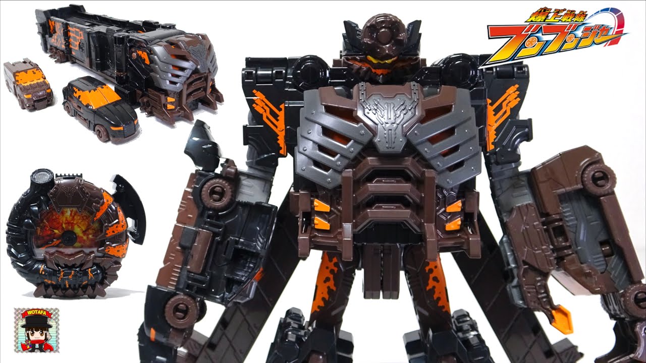 たたき上げ合体！【爆上戦隊ブンブンジャー DXブンブンキラーロボ & DX