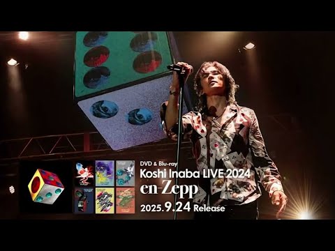 稲葉浩志 / arizona【Koshi Inaba LIVE 2024 〜en-Zepp 1〜】[SOUND