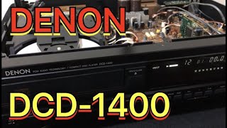 ハードオフでジャンクのCDプレーヤーを買ったので動作確認 - YouTube