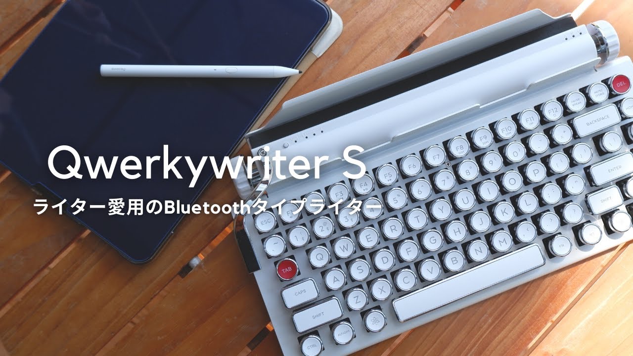 Typewriter inspired keyboard 